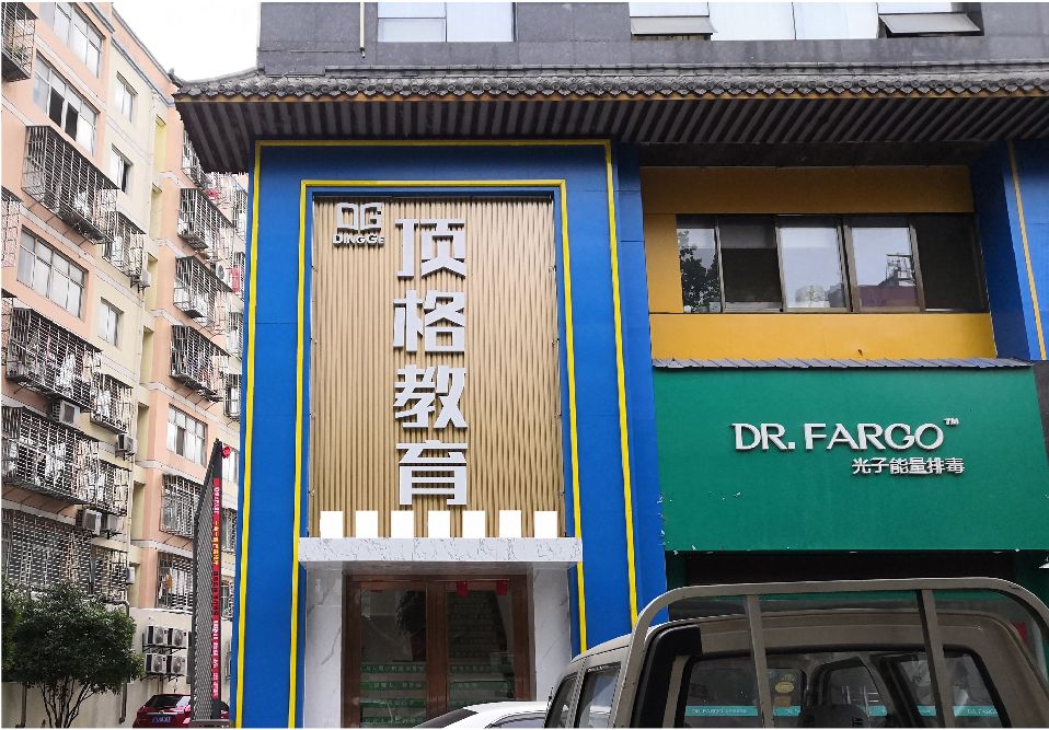 仁怀市门头设计要符合门店特色。