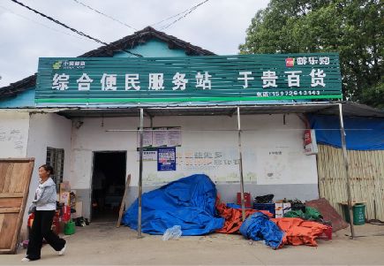 仁怀市连锁店招牌制作的注意事项。
