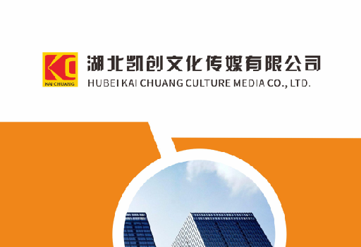 仁怀市如何做网站推广？
