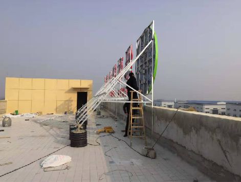 仁怀市安装招牌需要具备哪些条件？