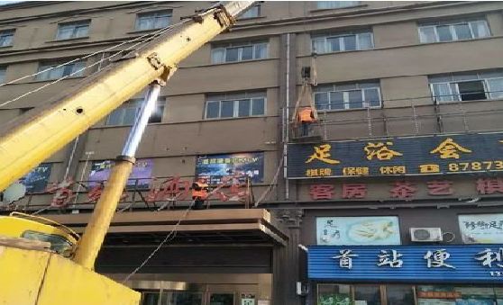 仁怀市安装较高的门店招牌有什么好的方法？