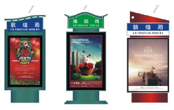仁怀市户外广告灯箱设计的特点。