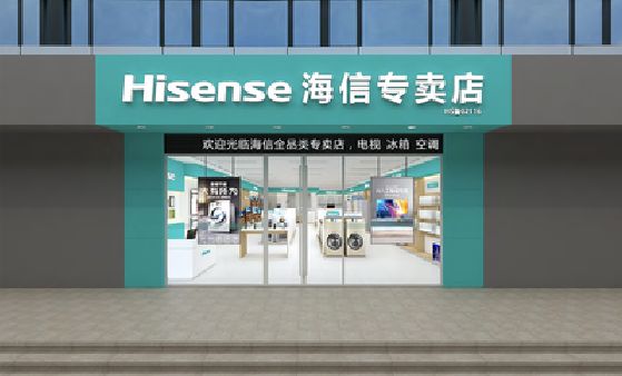 仁怀市如何加强专卖店门头设计品质？