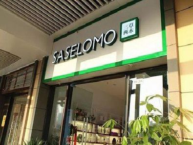 仁怀市如何选择门店招牌的颜色？