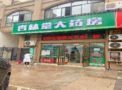 仁怀市铝塑板门头招牌的特点。