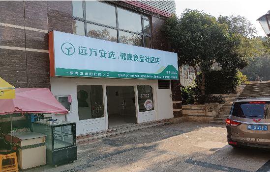 仁怀市广告招牌特点详解。